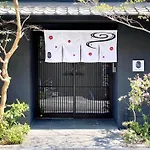 癒し黒門本館102