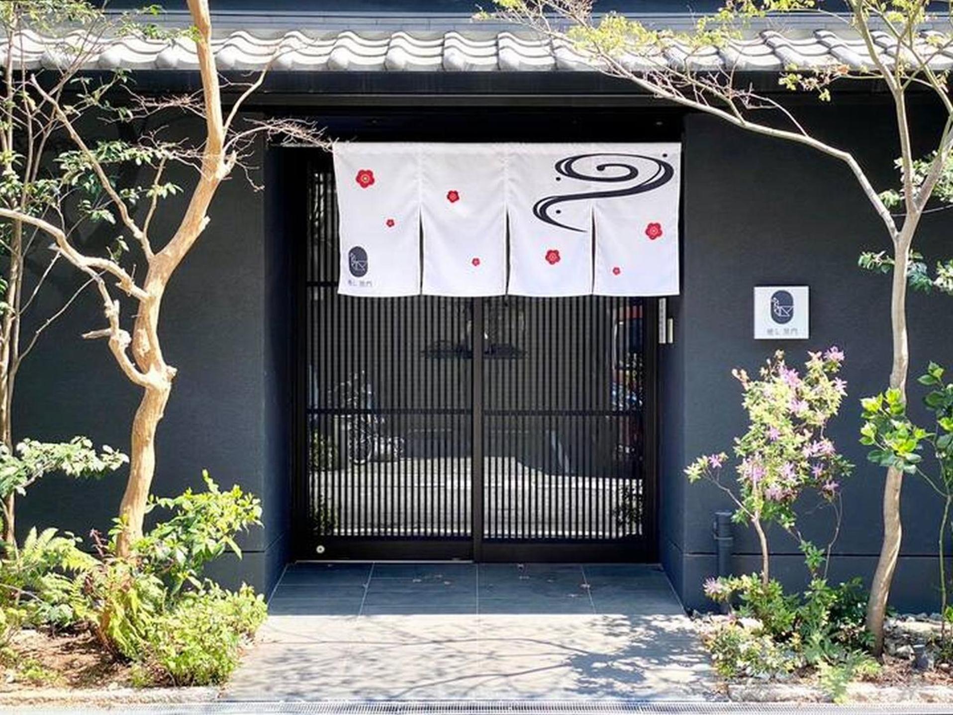 癒し黒門本館102 Apartment *