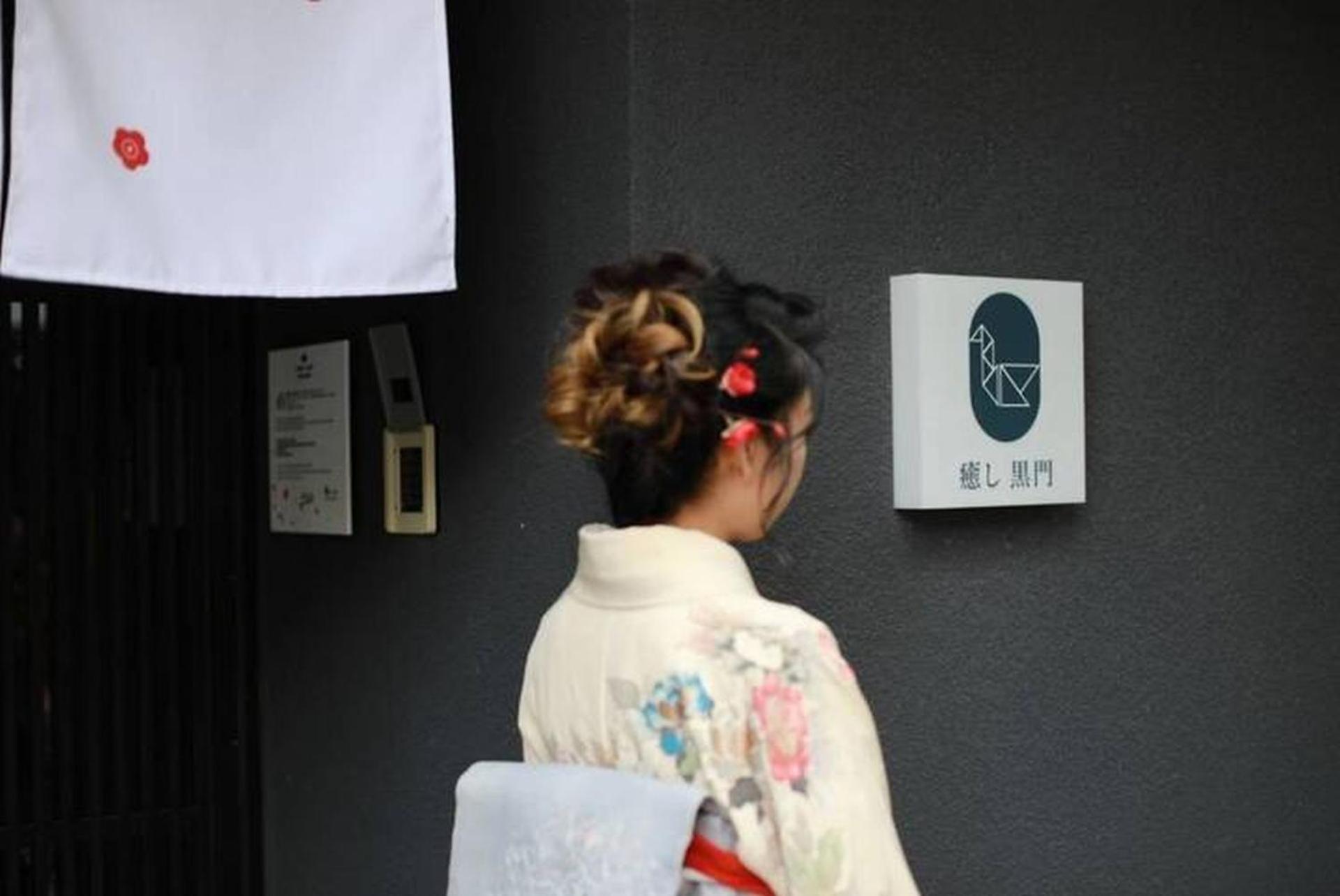 癒し黒門本館102